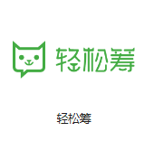 光环云谷机房客户医疗行业